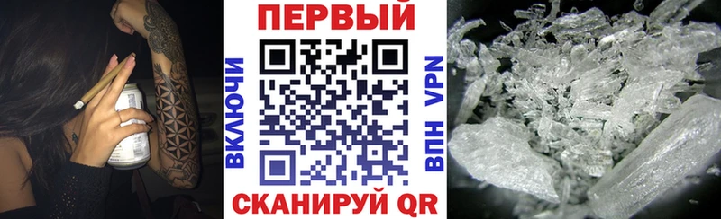Купить где  Кольчугино  АМФ 97% 