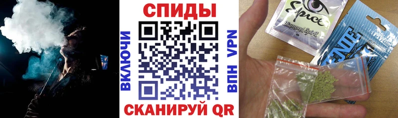 БУТИРАТ жидкий экстази  Купить где  Кольчугино 