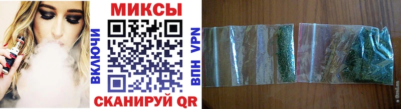 Бутират GHB Кольчугино
