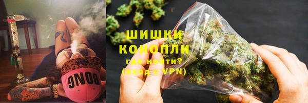 марки lsd Инта