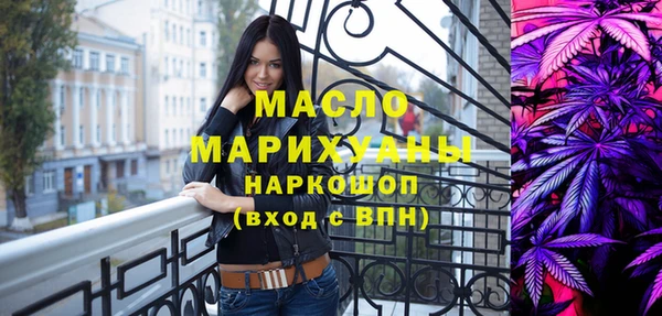 марки lsd Инта