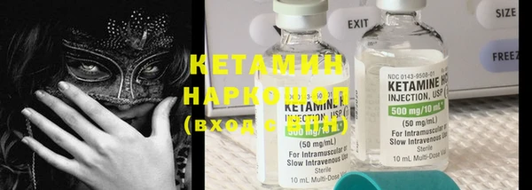 не бодяженный Иннополис