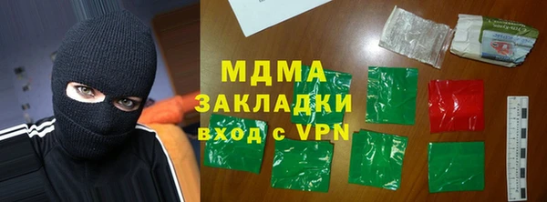 марки lsd Инта