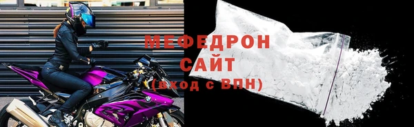 не бодяженный Иннополис