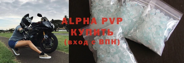 марки lsd Инта