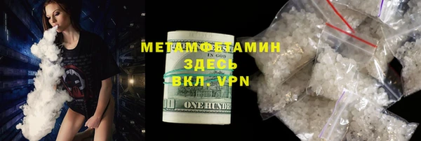 марки lsd Инта