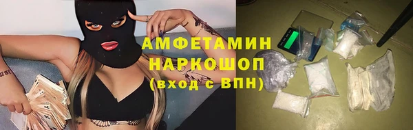 марки lsd Инта