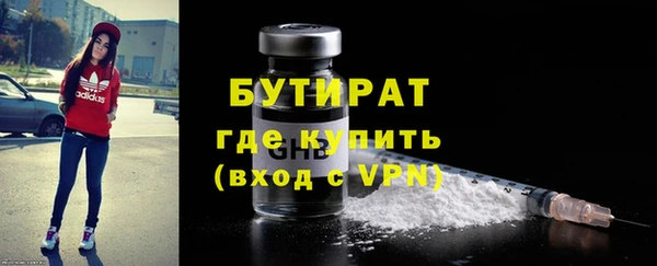 не бодяженный Иннополис