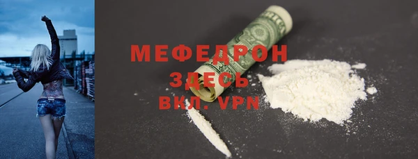 марки lsd Инта