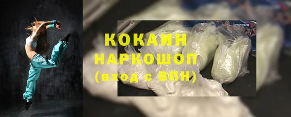 не бодяженный Иннополис