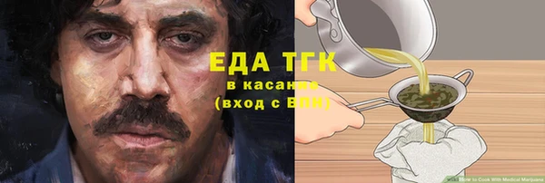 не бодяженный Иннополис