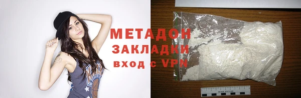 не бодяженный Иннополис