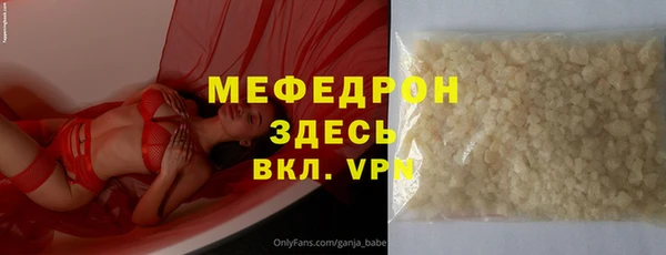 не бодяженный Иннополис