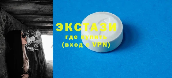 марки lsd Инта
