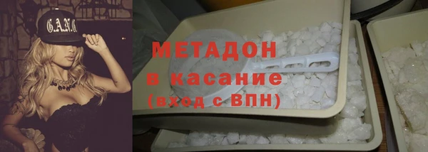 марки lsd Инта