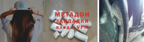 марки lsd Инта