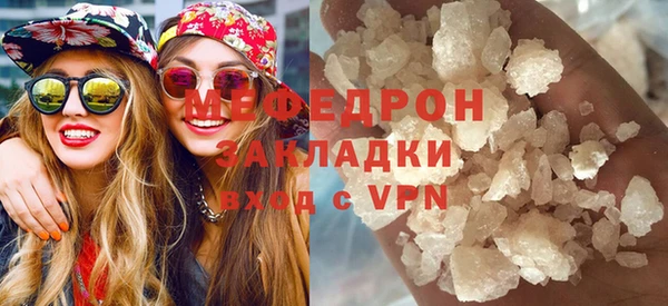 не бодяженный Иннополис