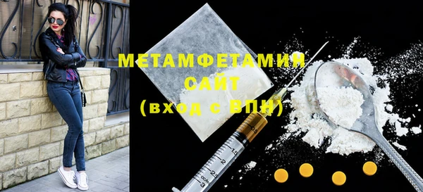 не бодяженный Иннополис