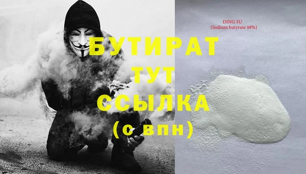 не бодяженный Иннополис