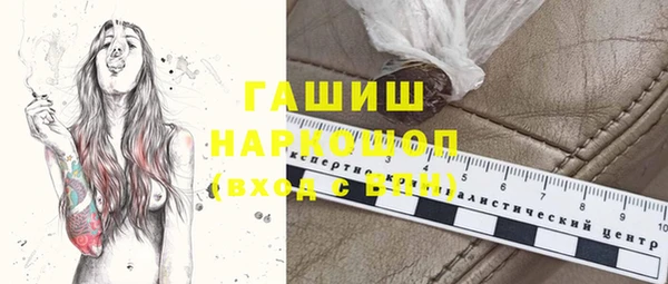марки lsd Инта