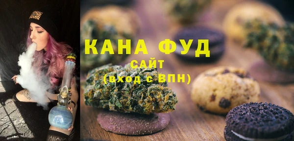 не бодяженный Иннополис