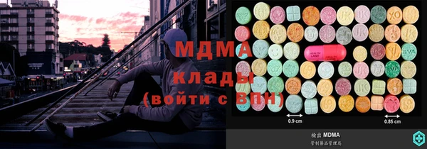не бодяженный Иннополис