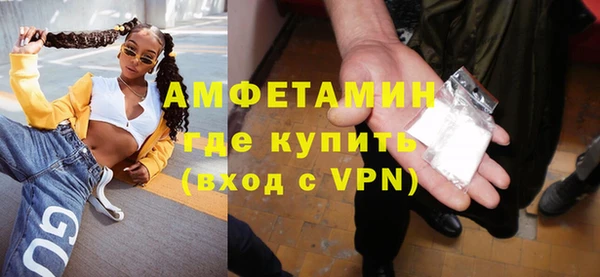 марки lsd Инта