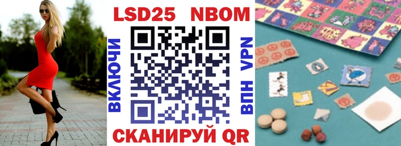 Купить закладки  Кольчугино  Наркотические марки 1,5мг 